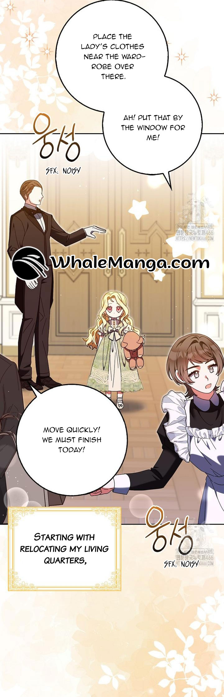 The Foreign Object was Me Chapter 19 page 14