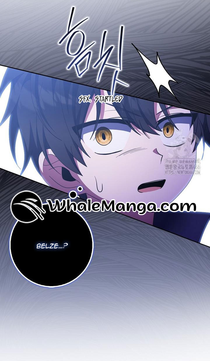 The Foreign Object was Me Chapter 19 page 23