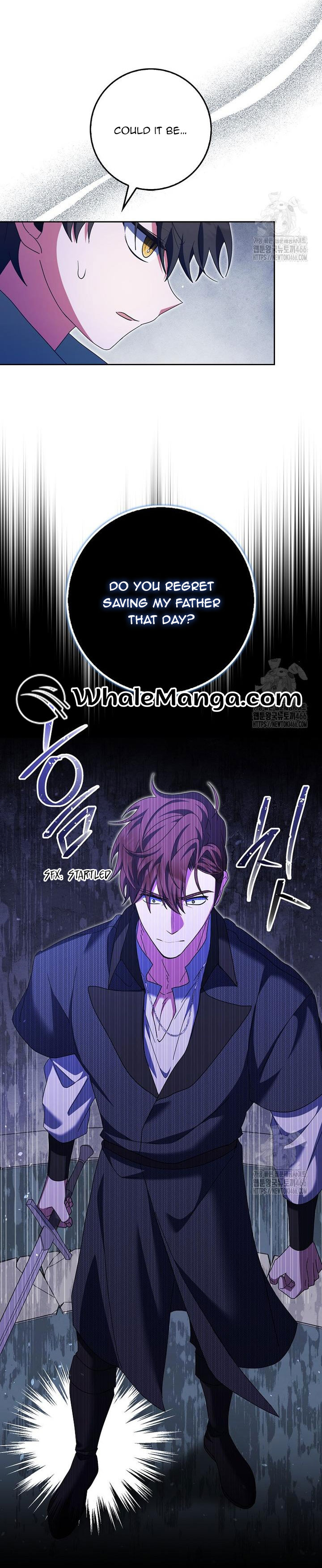 The Foreign Object was Me Chapter 19 page 27