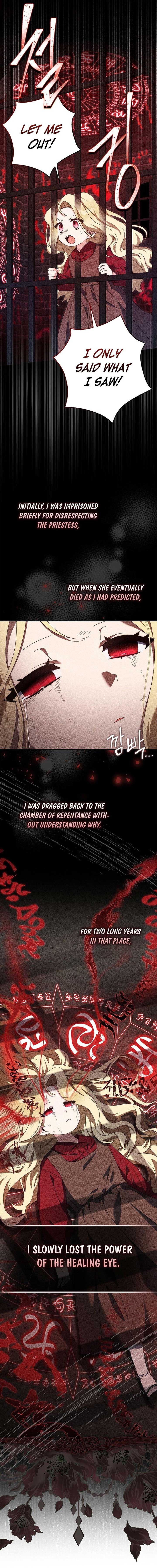 The Foreign Object was Me Chapter 2 page 2