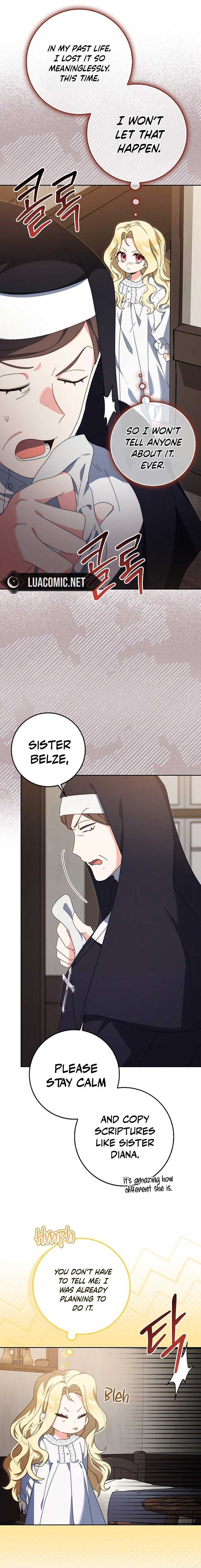 The Foreign Object was Me Chapter 2 page 3