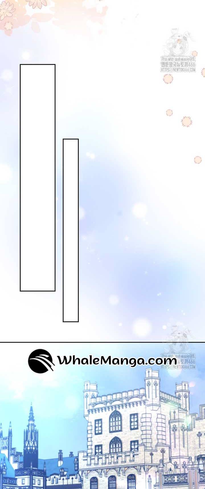 The Foreign Object was Me Chapter 21 page 13