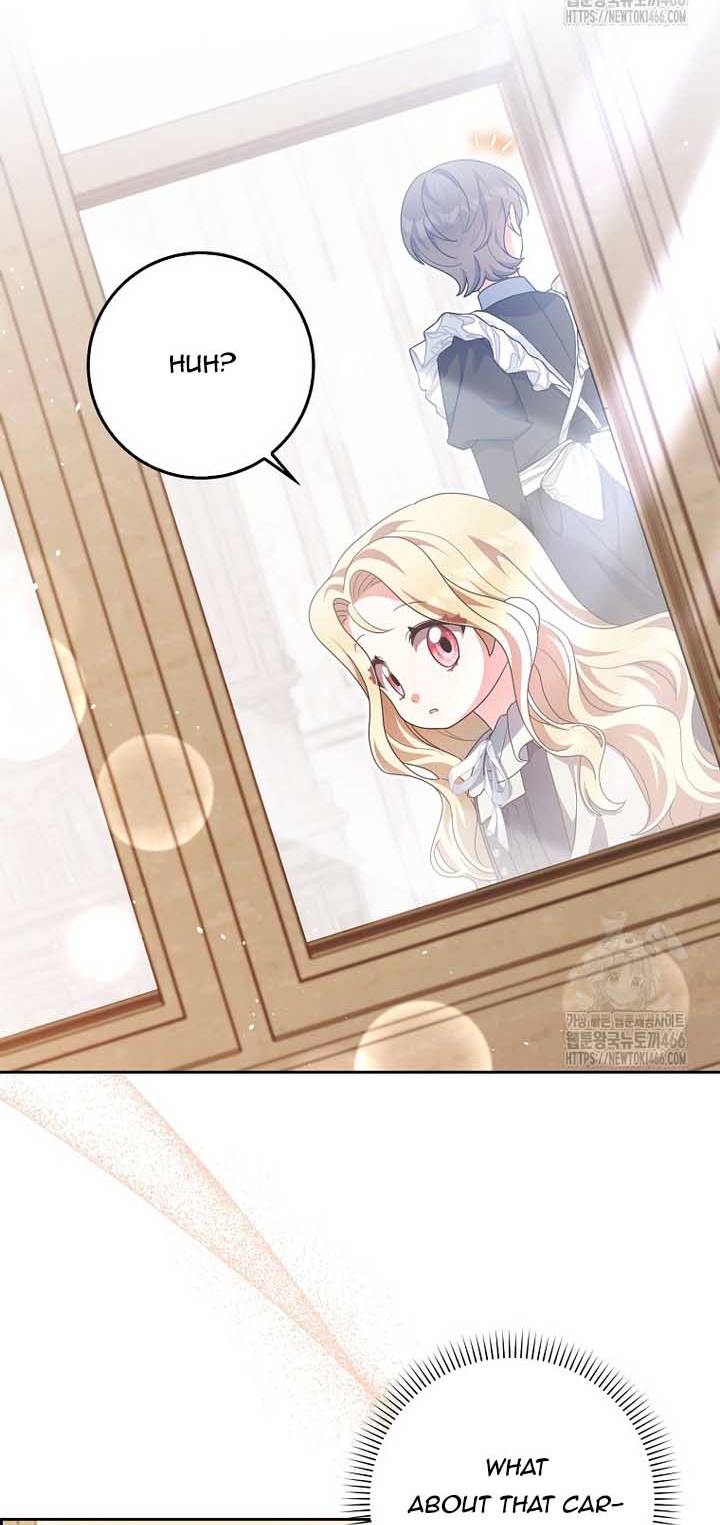 The Foreign Object was Me Chapter 21 page 17