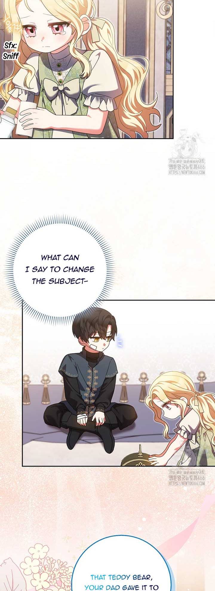 The Foreign Object was Me Chapter 21 page 1