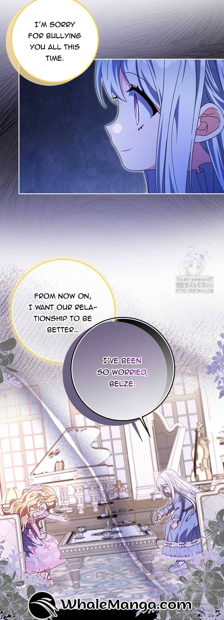The Foreign Object was Me Chapter 21 page 45