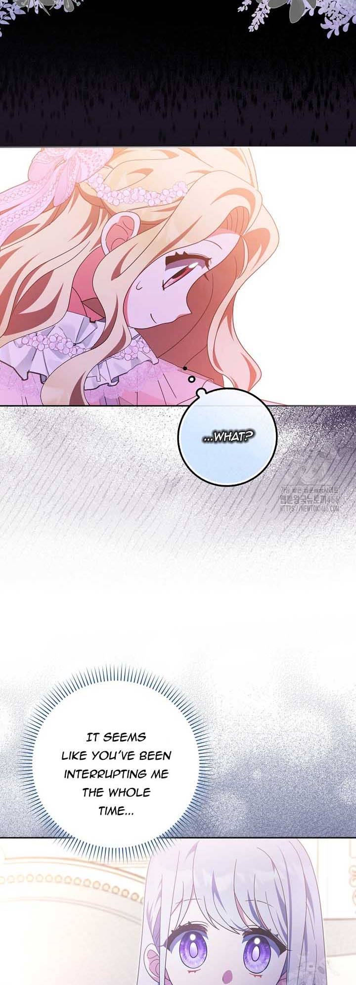 The Foreign Object was Me Chapter 21 page 46