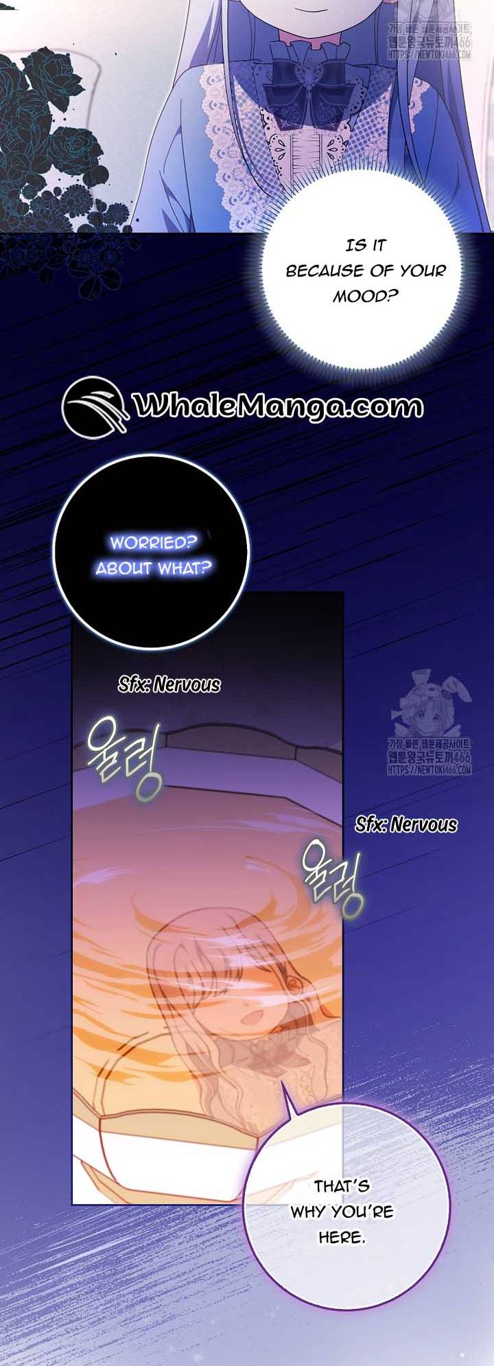 The Foreign Object was Me Chapter 21 page 47