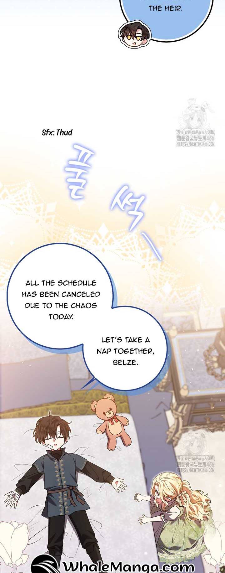 The Foreign Object was Me Chapter 21 page 7