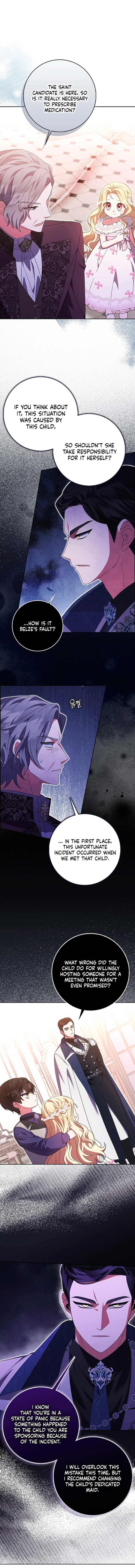 The Foreign Object was Me Chapter 23 page 5