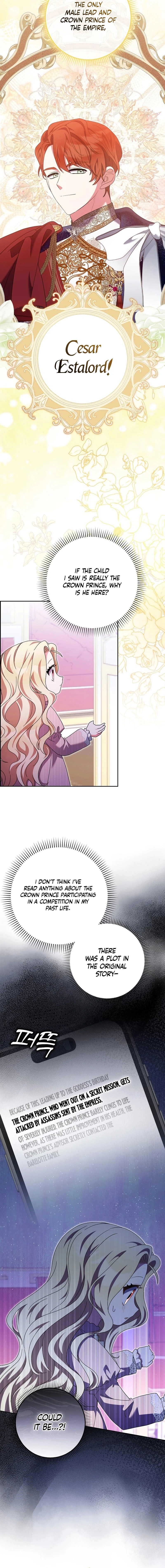 The Foreign Object was Me Chapter 25 page 12