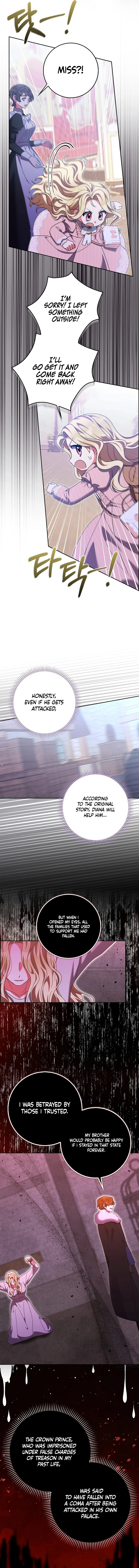 The Foreign Object was Me Chapter 25 page 13