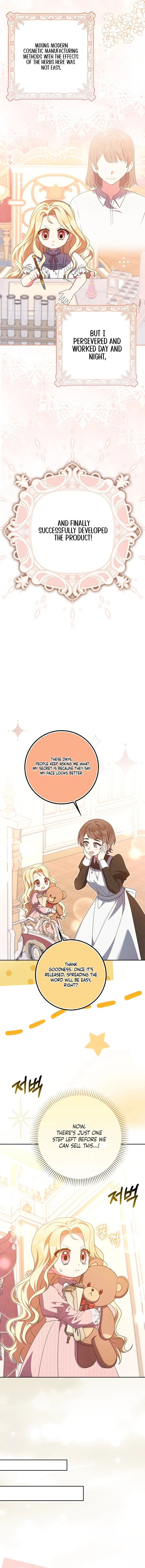 The Foreign Object was Me Chapter 25 page 1