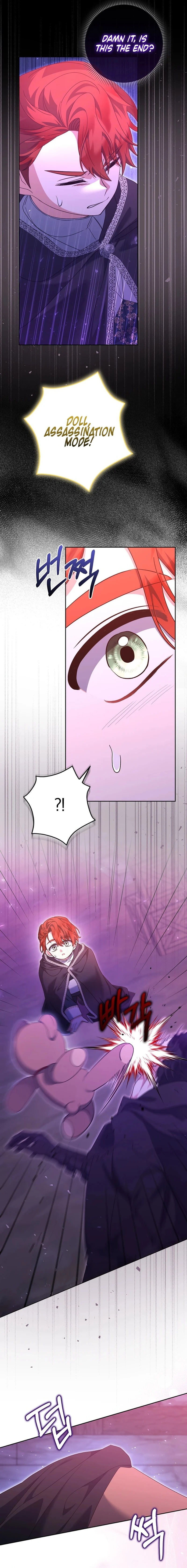 The Foreign Object was Me Chapter 26 page 4