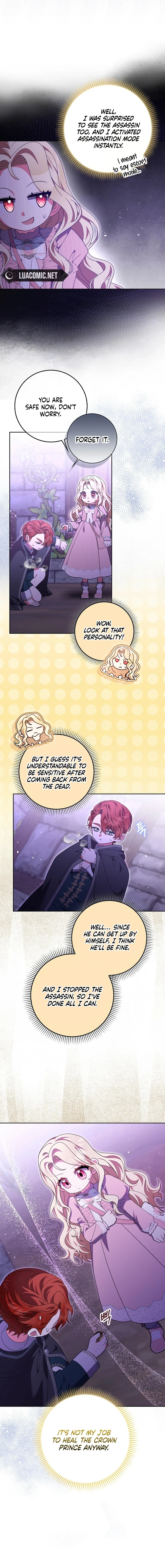 The Foreign Object was Me Chapter 26 page 7