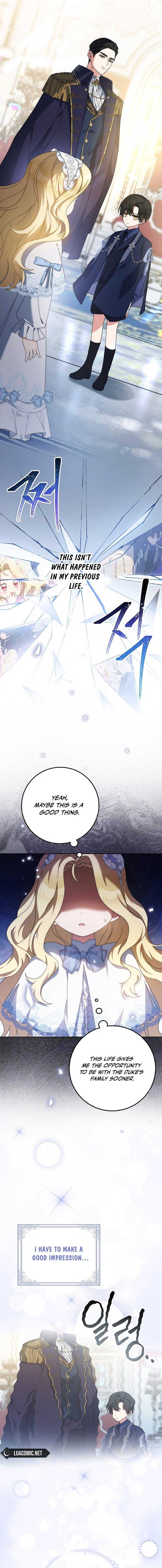 The Foreign Object was Me Chapter 3 page 1