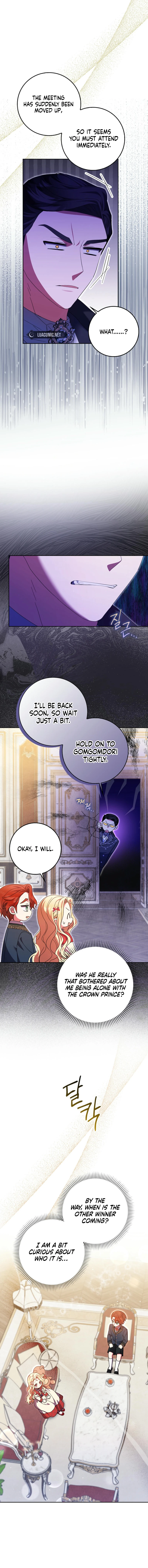 The Foreign Object was Me Chapter 37 page 11