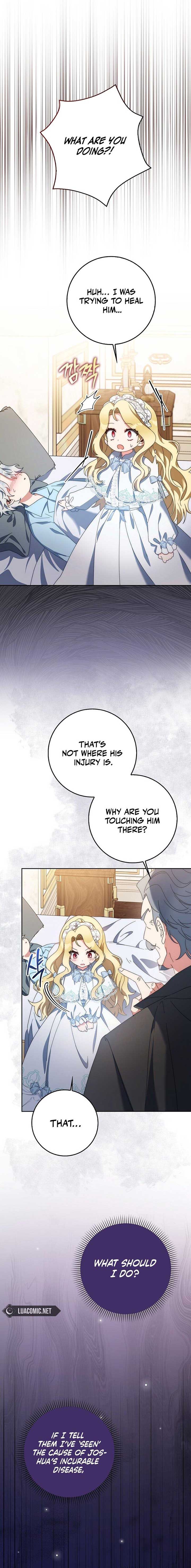 The Foreign Object was Me Chapter 5 page 16