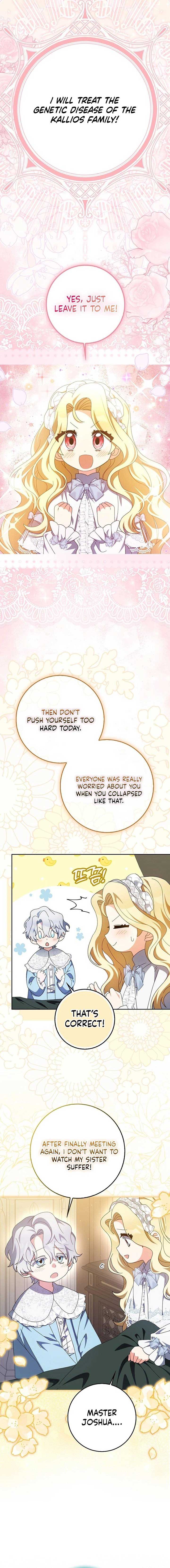 The Foreign Object was Me Chapter 7 page 17