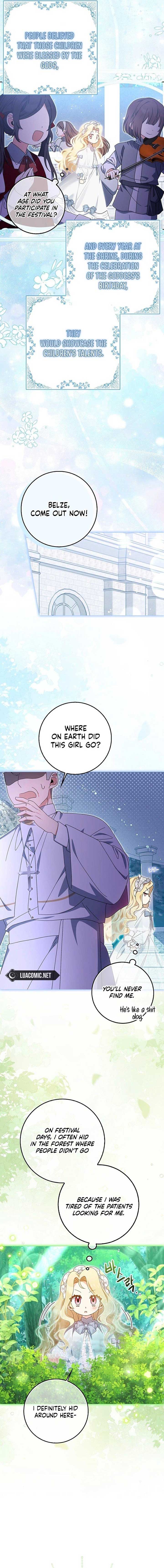 The Foreign Object was Me Chapter 7 page 5