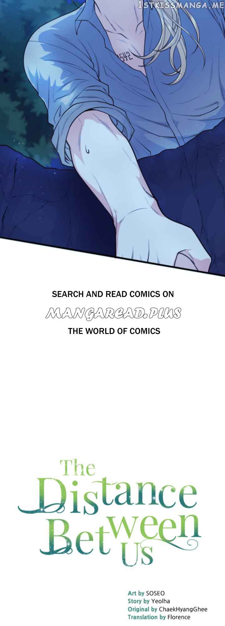 The Gap Between You and Me Chapter 10 page 44