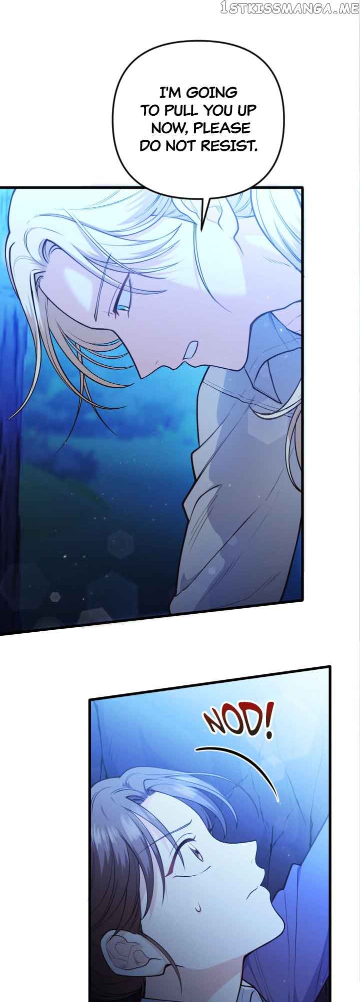 The Gap Between You and Me Chapter 11 page 0