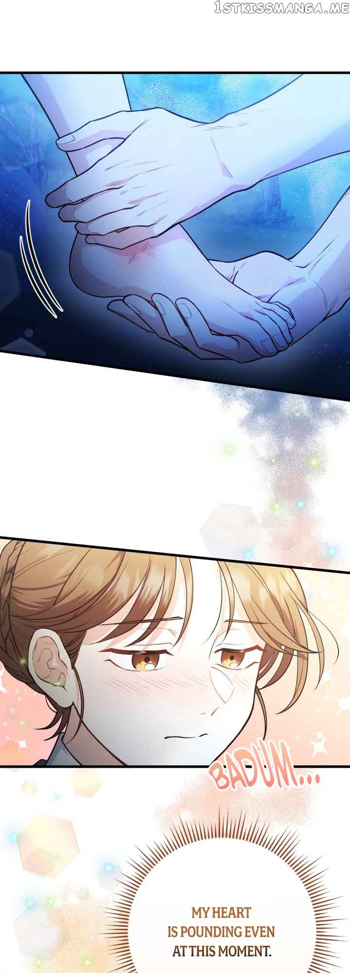 The Gap Between You and Me Chapter 11 page 11