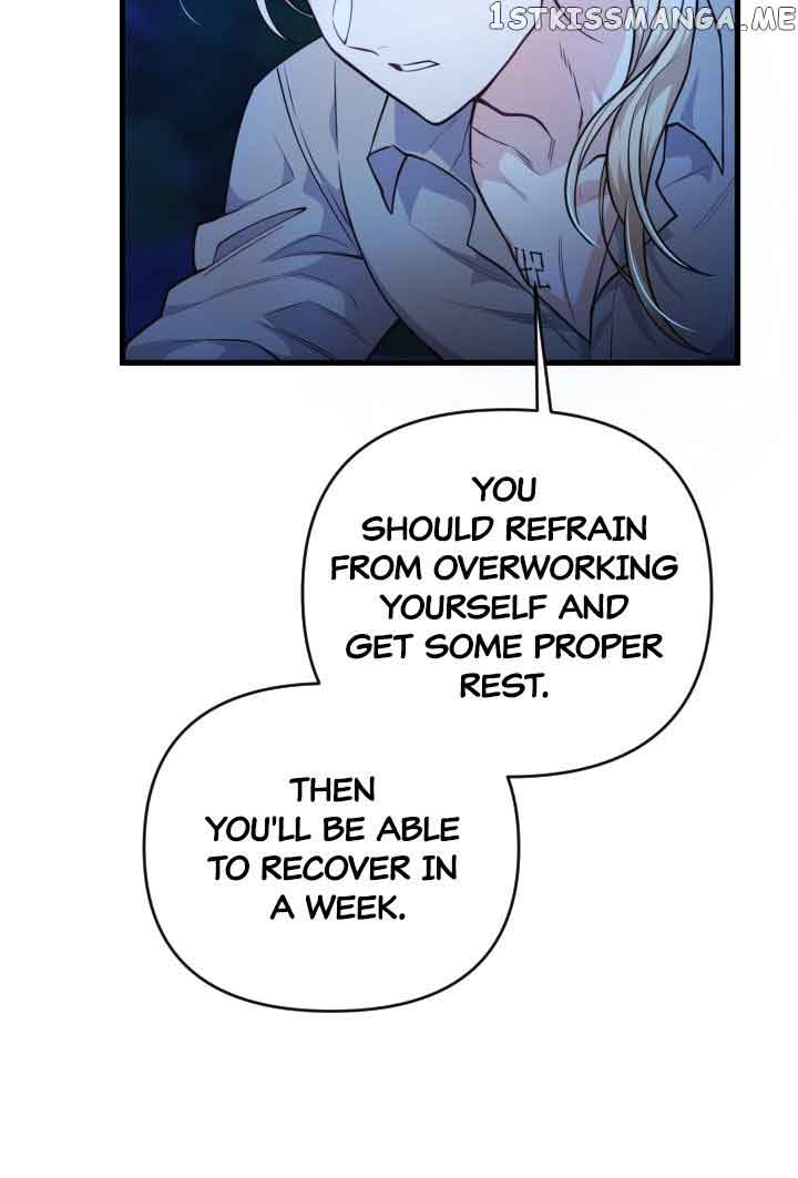 The Gap Between You and Me Chapter 11 page 14