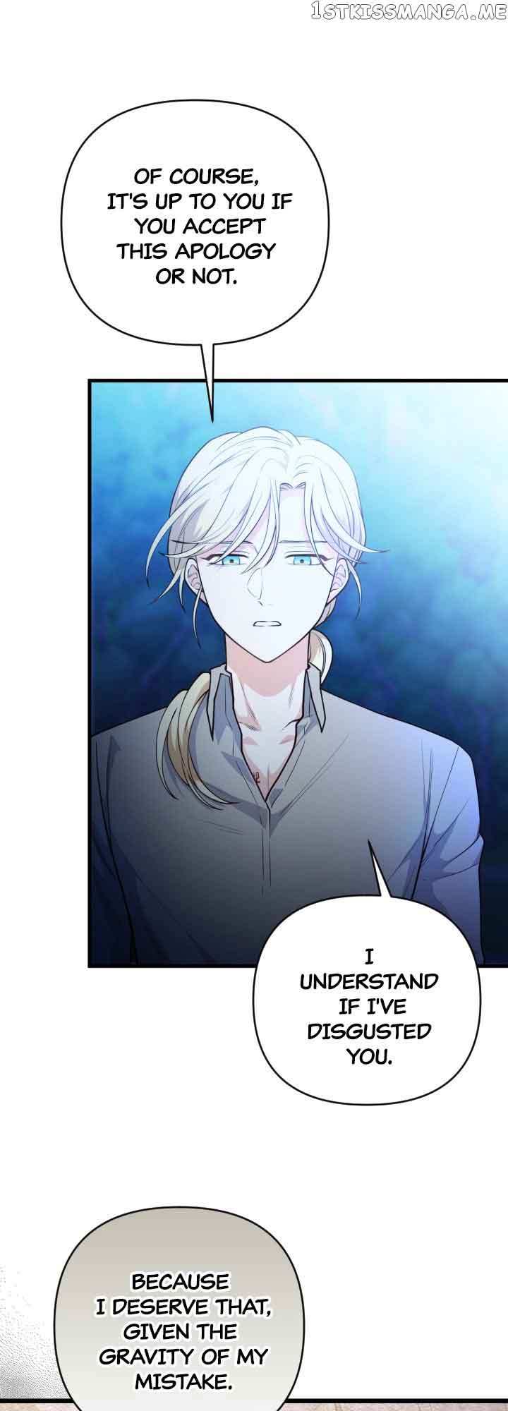 The Gap Between You and Me Chapter 11 page 30