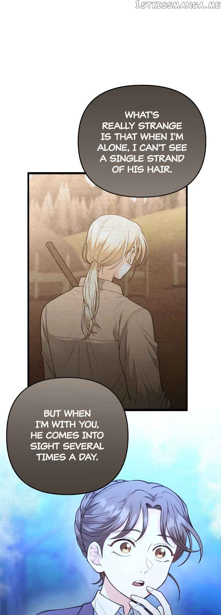 The Gap Between You and Me Chapter 11 page 41