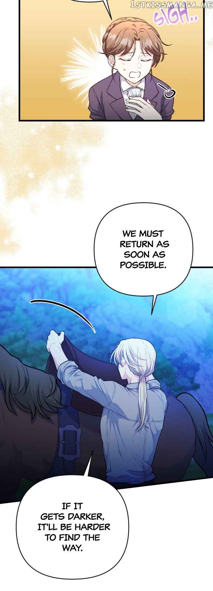The Gap Between You and Me Chapter 11 page 5