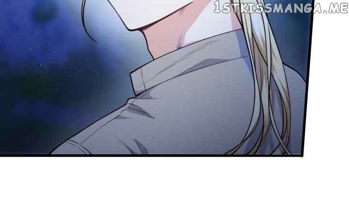 The Gap Between You and Me Chapter 11 page 7