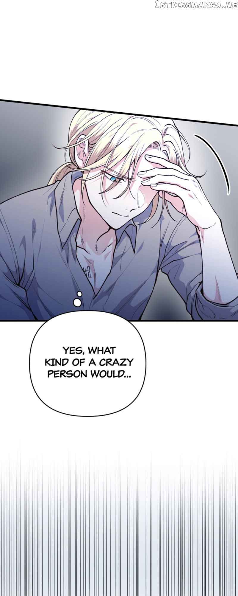 The Gap Between You and Me Chapter 14 page 15