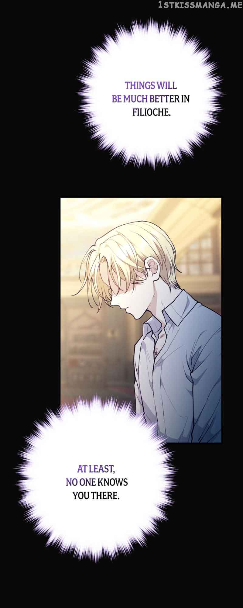 The Gap Between You and Me Chapter 14 page 4