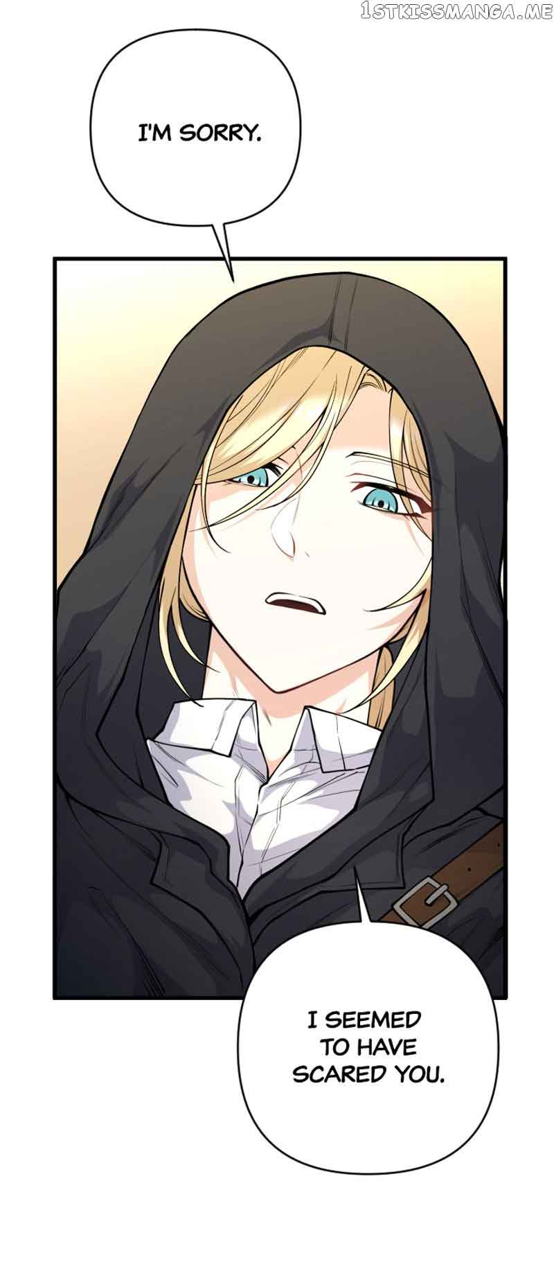 The Gap Between You and Me Chapter 15 page 27