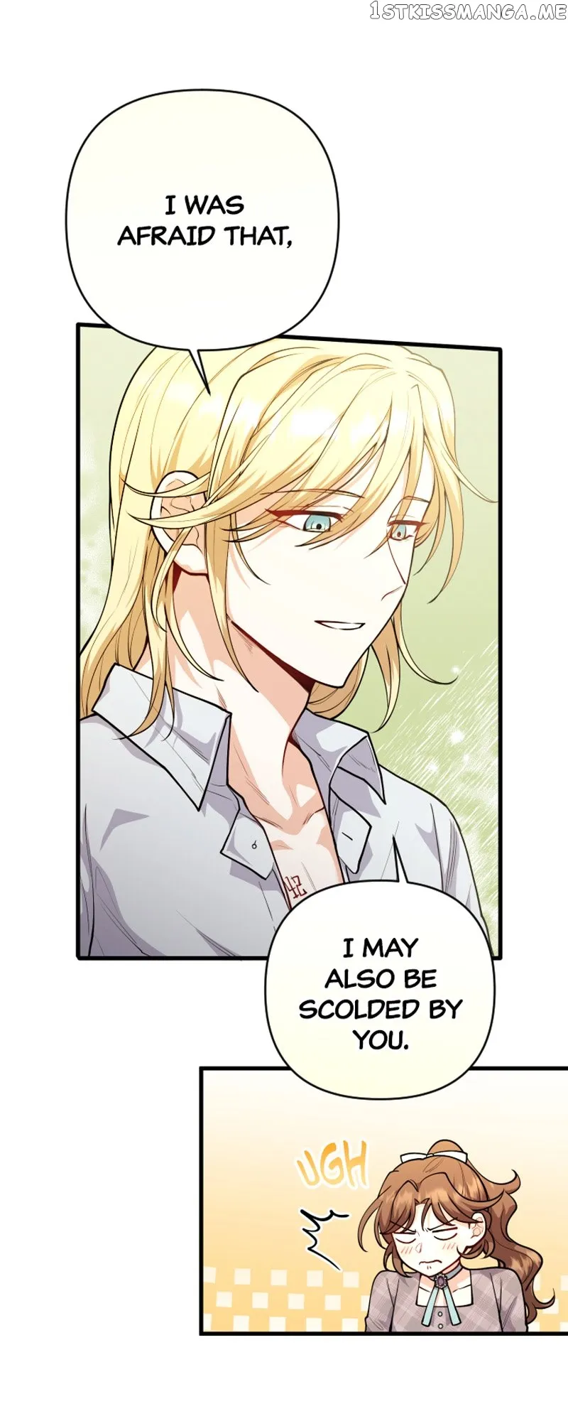 The Gap Between You and Me Chapter 17 page 26