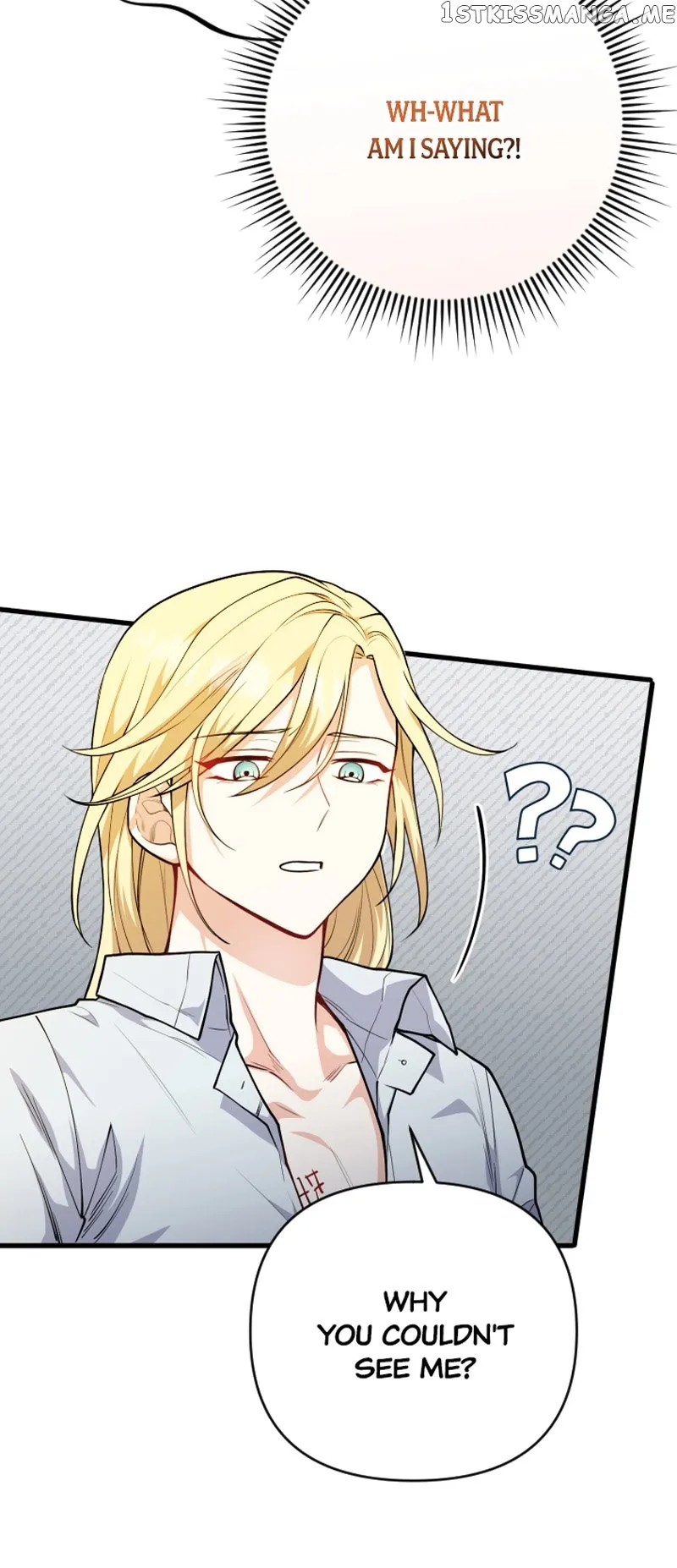 The Gap Between You and Me Chapter 17 page 47