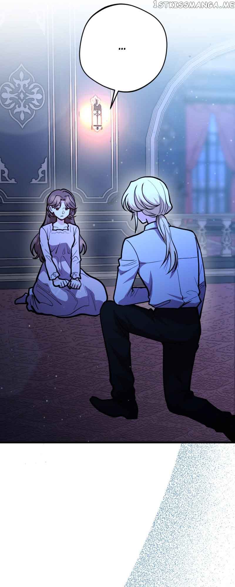The Gap Between You and Me Chapter 23 page 2
