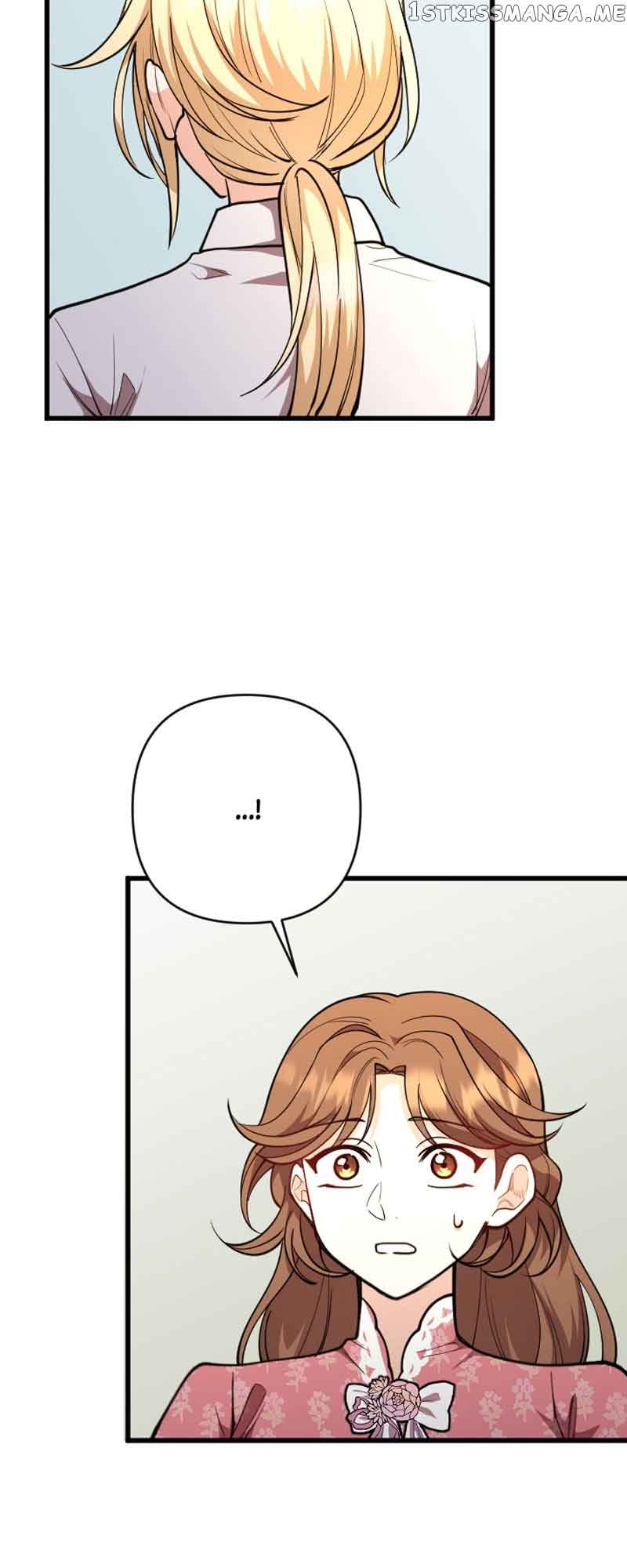 The Gap Between You and Me Chapter 23 page 46