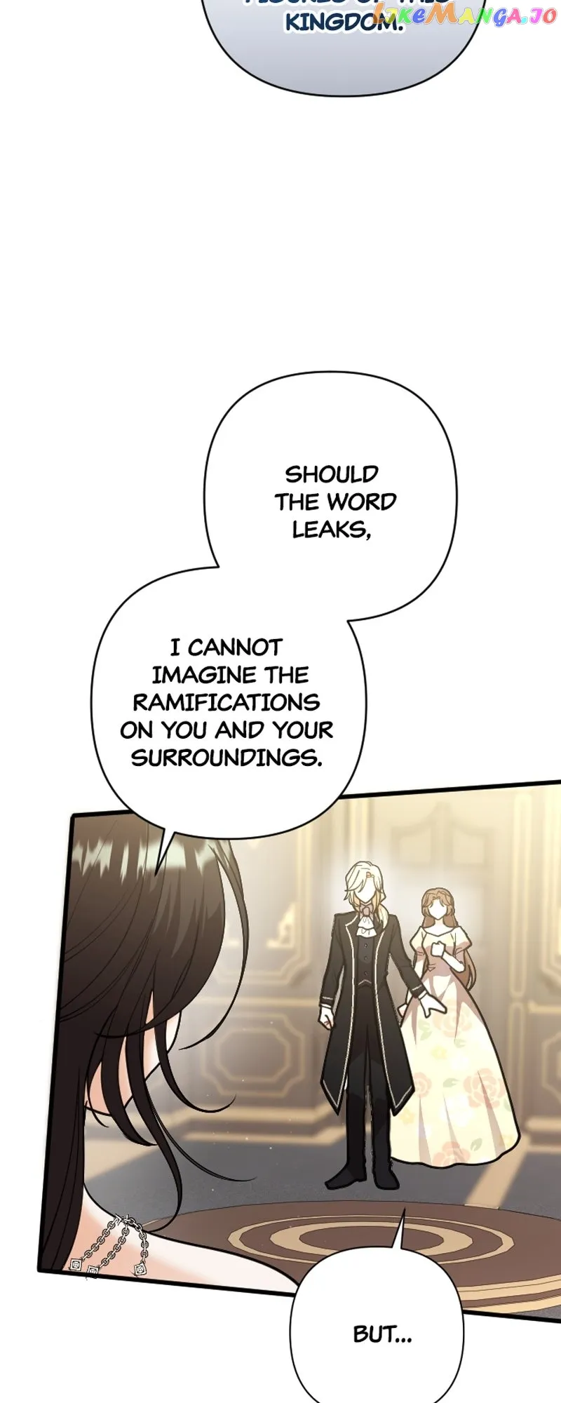 The Gap Between You and Me Chapter 25 page 17