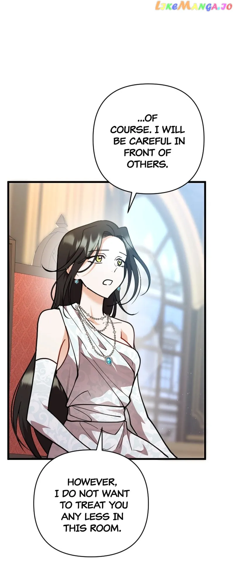 The Gap Between You and Me Chapter 25 page 8