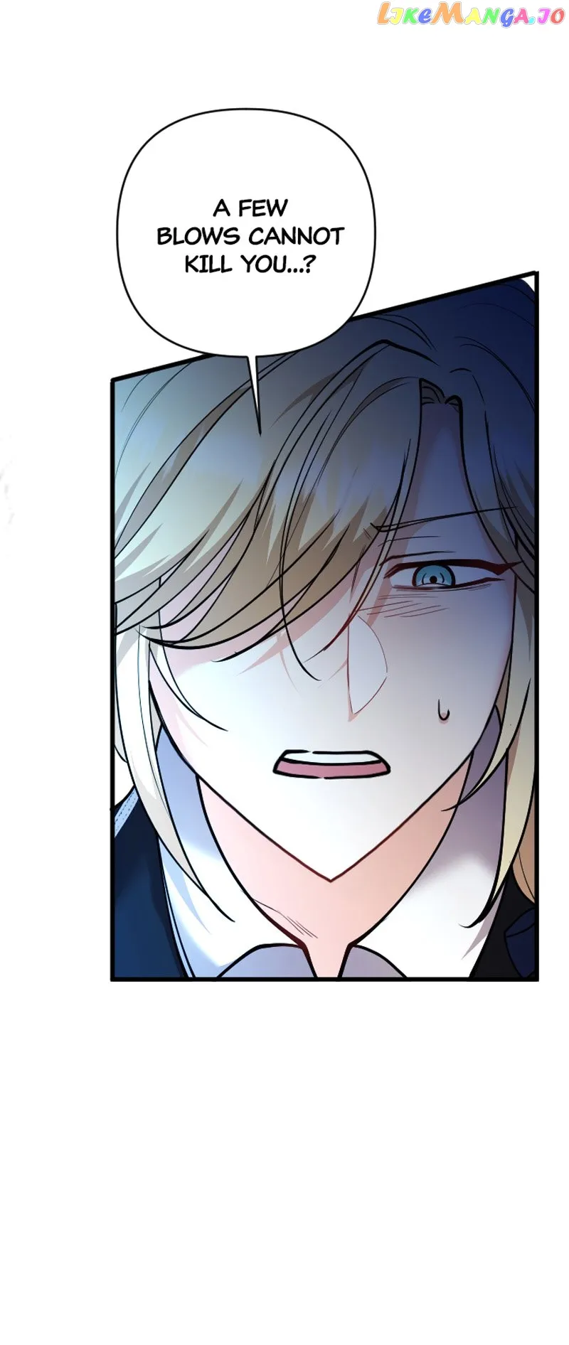 The Gap Between You and Me Chapter 27 page 14