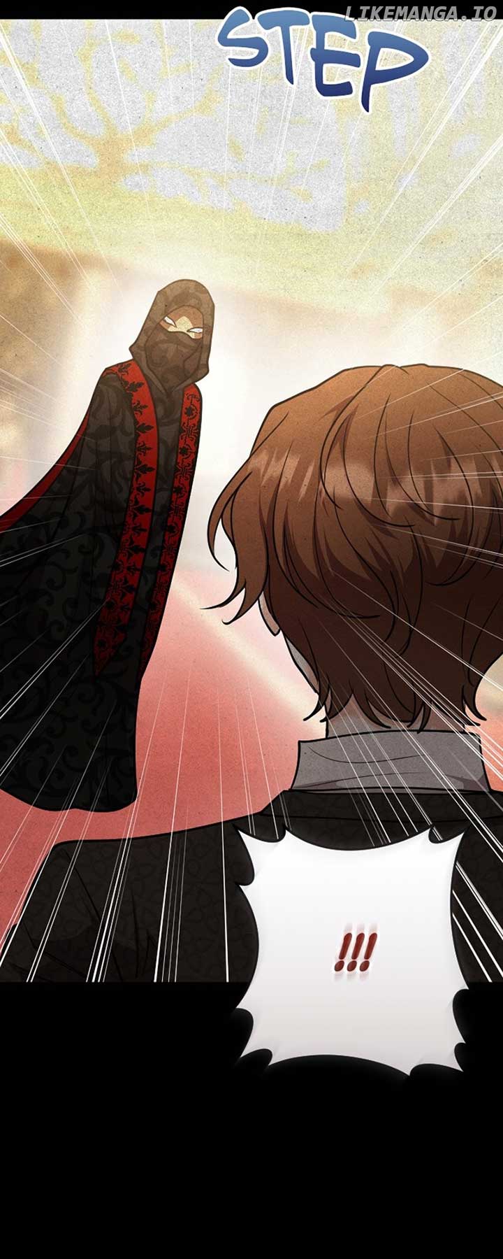 The Gap Between You and Me Chapter 33 page 51