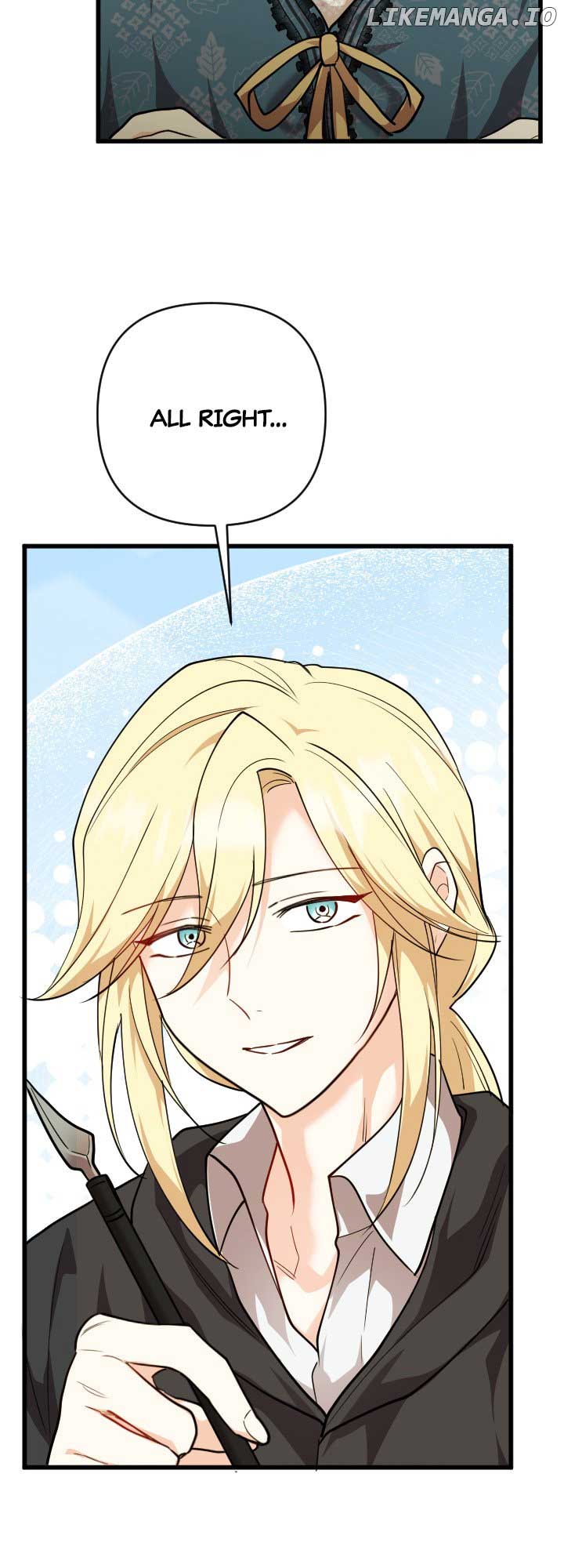 The Gap Between You and Me Chapter 34 page 54