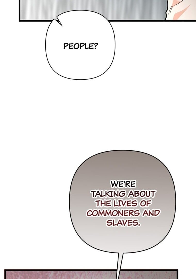 The Gap Between You and Me Chapter 35 page 49