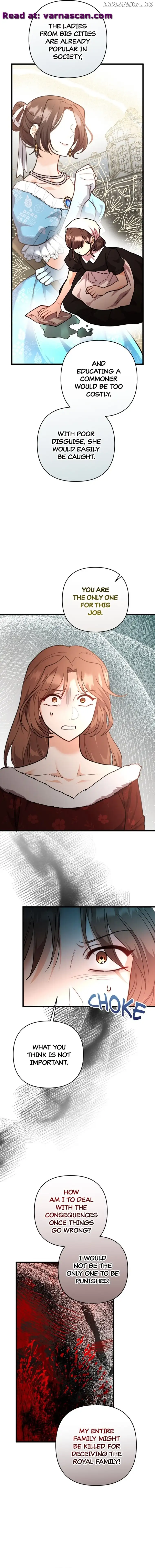 The Gap Between You and Me Chapter 36 page 4