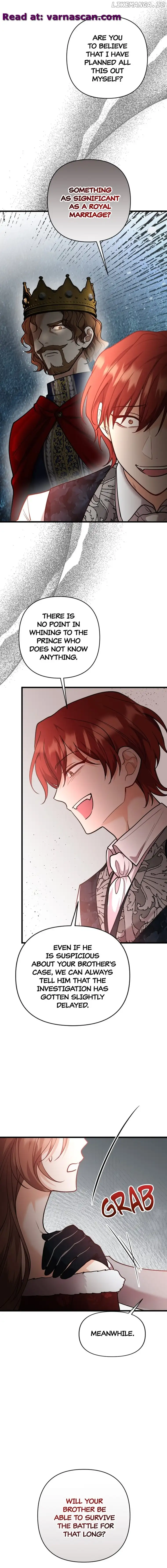 The Gap Between You and Me Chapter 36 page 7