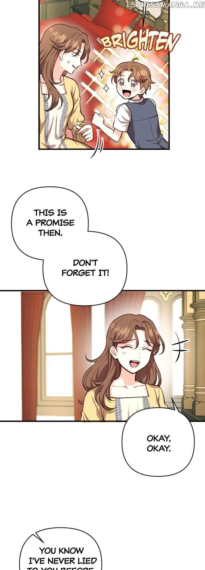 The Gap Between You and Me Chapter 4 page 12