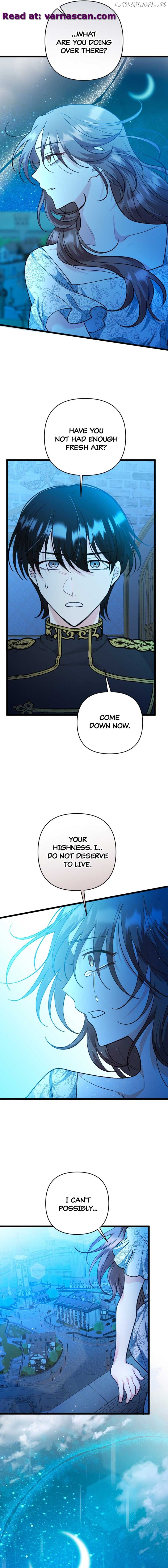 The Gap Between You and Me Chapter 43 page 15
