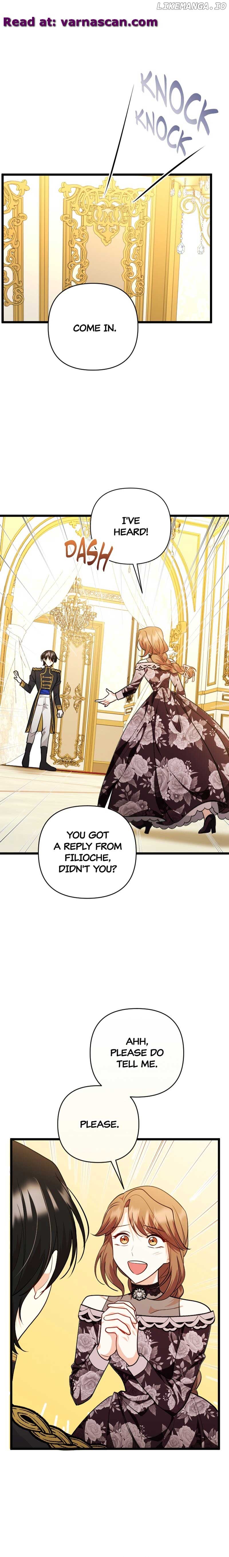 The Gap Between You and Me Chapter 43 page 1