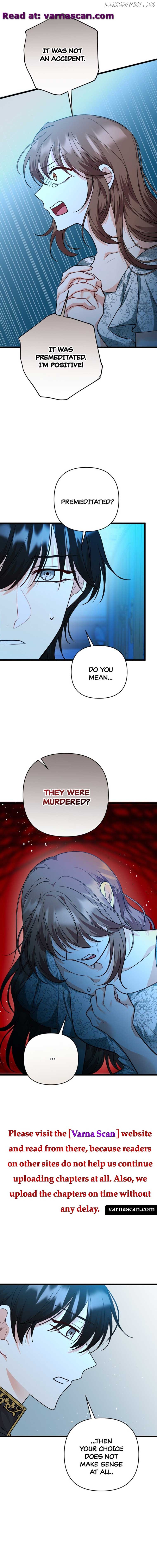The Gap Between You and Me Chapter 44 page 3
